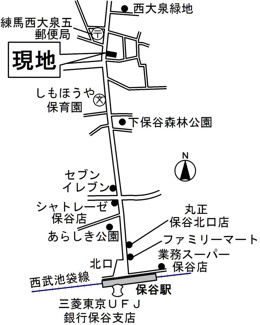 【周辺】 | アーバンビオス