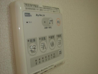 【その他】 | アンレーヴⅡ（ＵＮ　ＲＥＶＥ　Ⅱ） | 浴室換気乾燥機パネル