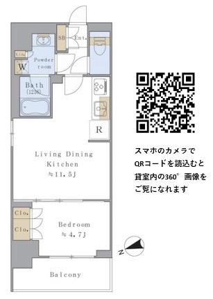 Ｂｒｉｌｌｉａ　ｉｓｔ　駒込の間取り