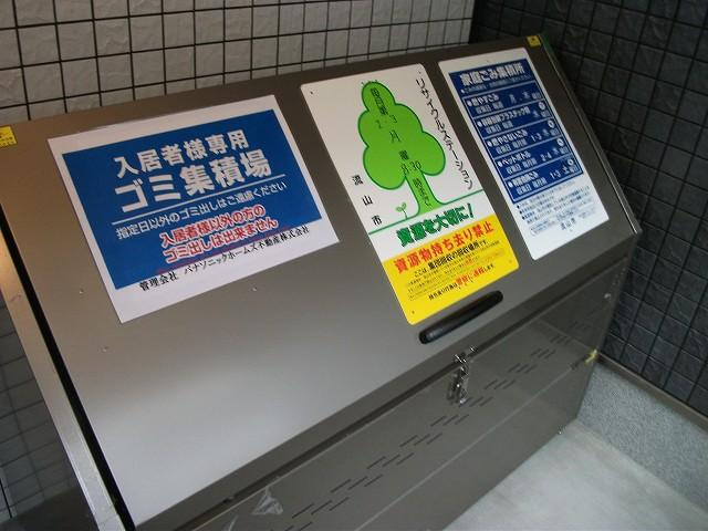フェリシア　おおたかの森のその他