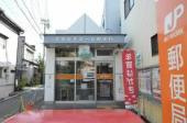 ダイアンサスⅢの周辺|名古屋下之一色郵便局まで1,595ｍ