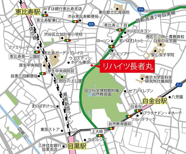 リハイツ長者丸の地図