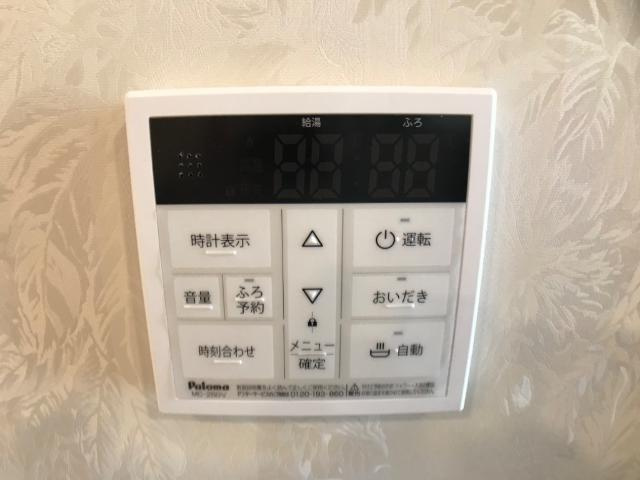 ベルソフィアの設備|室内設備
