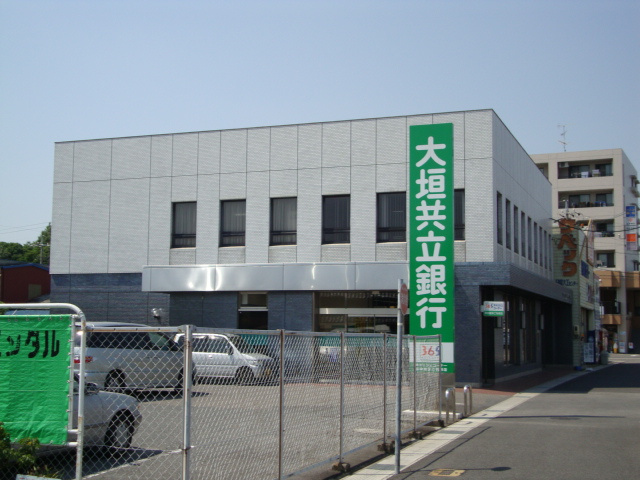 コンフォート中新の周辺|大垣共立銀行味美支店まで569ｍ