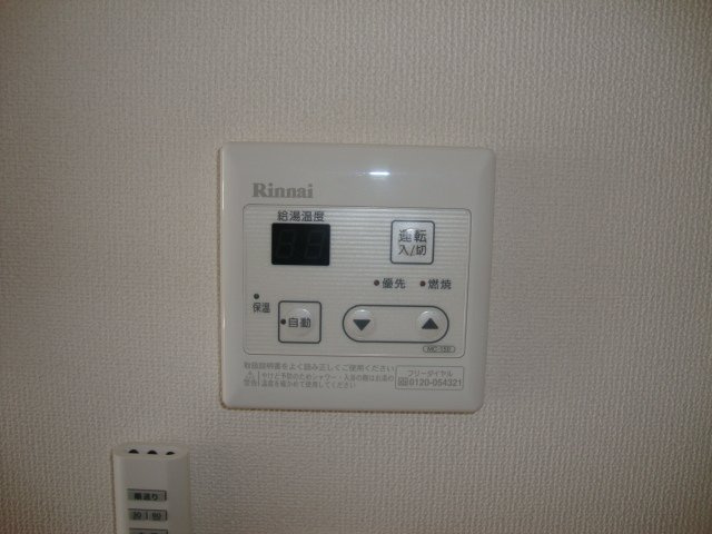 ユニヴァリィ　ヒロの設備|室内設備
