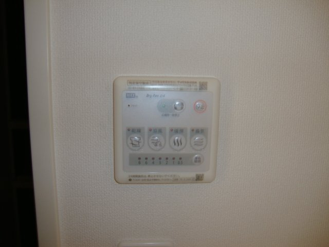 ユニヴァリィ　ヒロの設備|室内設備
