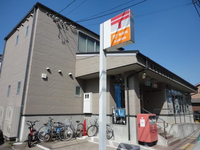 ベルソフィアの周辺|名古屋鳴海郵便局まで292ｍ
