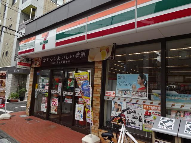 スフィーダの周辺|セブンイレブン世田谷喜多見駅前店まで830ｍ