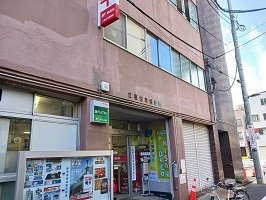 メゾン・ド・カナル森下の周辺|江東白河郵便局まで650m