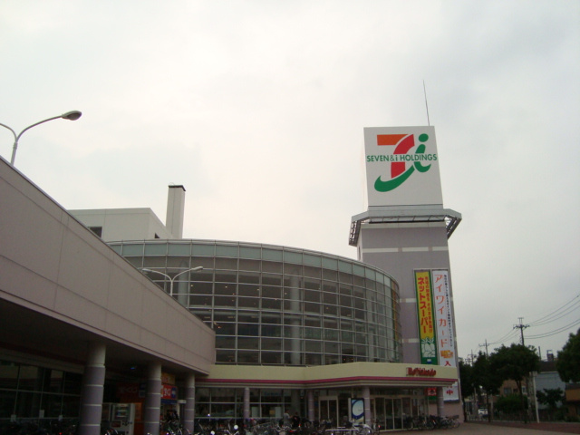 プライマリーの周辺|イトーヨーカドー流山店まで566ｍ