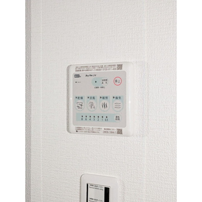 【内装】 | ヴェルディア中野南台