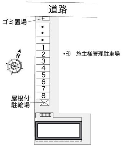 レオパレスパインズ２号のその他