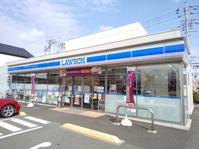 ローソン日野石田一丁目店まで300m
