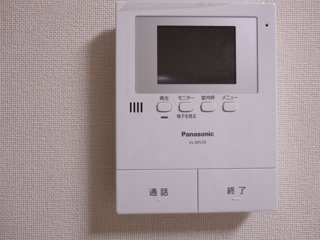 サンフォレスタ１番館のその他|カメラ付きインターホン