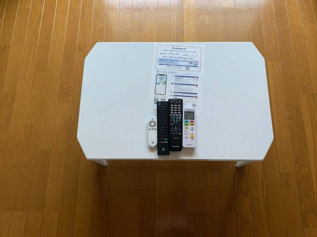 レオパレスフォンテーヌⅠのその他|家具家電はメーカー等が異なる場合がございます。