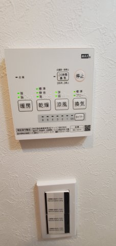 横浜市鶴見区上の宮１丁目のアパートの設備