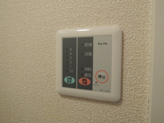 レオパレスＳｏｕｔｈ１０２０のその他