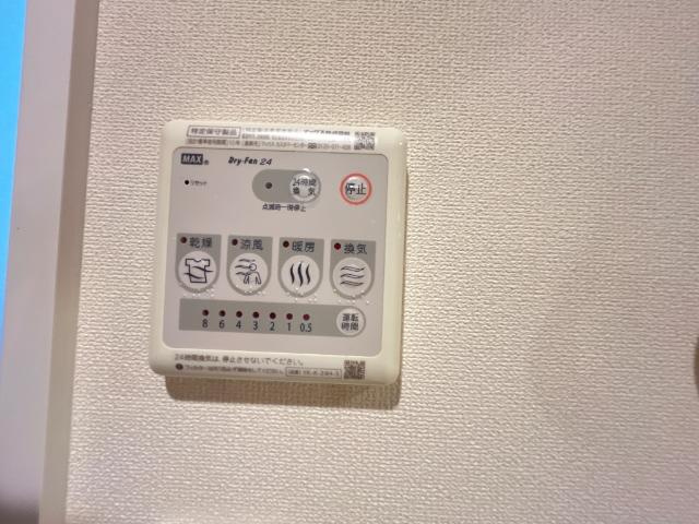 コンフォートＮのその他|浴室乾燥機