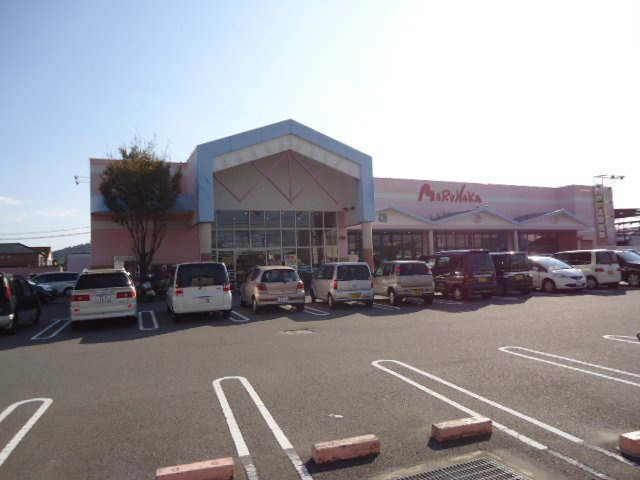 コンフォートＮの周辺|マルナカ清住店まで1,013ｍ