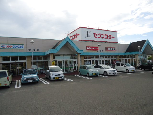 コンフォートＮの周辺|セブンスター別府店まで1,384ｍ