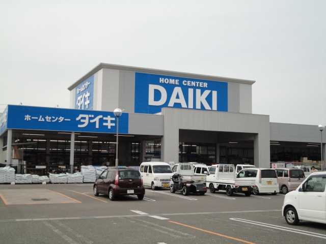 コンフォートＮの周辺|ダイキ三津浜店まで822ｍ