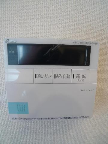 ヴェールコリーヌⅡのその他|その他