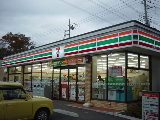 ヴェールコリーヌⅡの周辺|セブンイレブン川口安行慈林北店まで266ｍ
