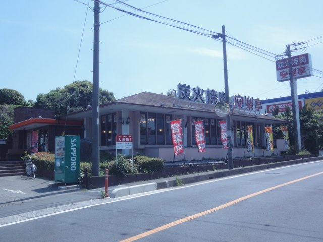 ヴェールコリーヌⅡの周辺|安楽亭赤山店まで680ｍ