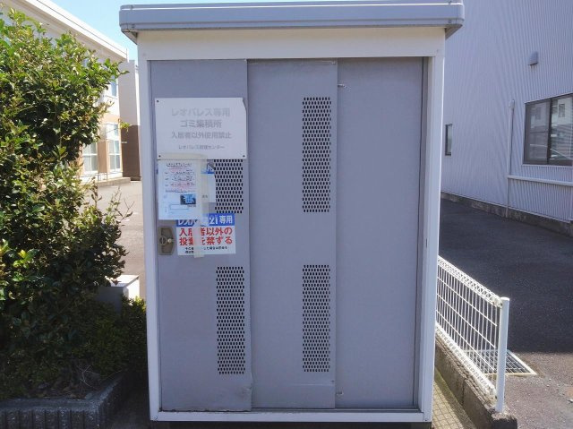 レオパレスプレミールⅡのその他
