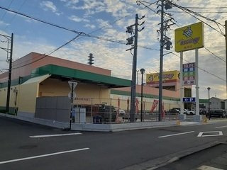 Ｖｉｌｌａ　Ｐｌａｎｅ　Ⅱの周辺|エブリィビッグデー長沼店まで110m