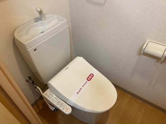 シティ・コート葵のトイレ|シャワー付トイレ