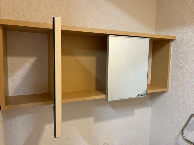 シティ・コート葵の収納|収納（トイレ）