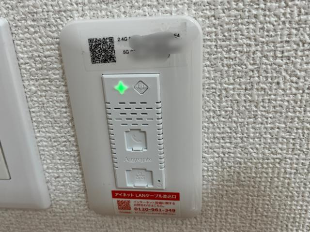 シティ・コート葵の設備|インターネット無料（Wi-Fi接続）