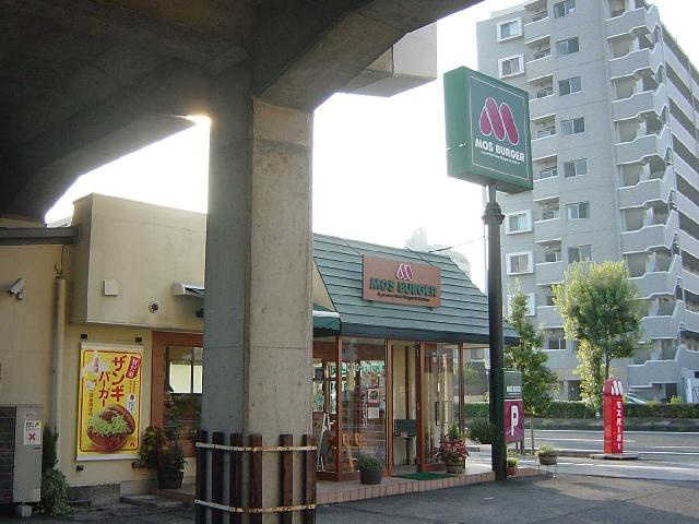 シティ・コート葵の周辺|モスバーガー静岡国一店まで203ｍ