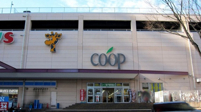 ユーコープ 東戸塚駅前店まで850ｍ