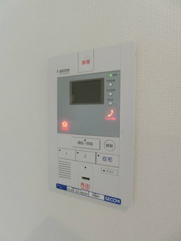 リブリ・アレッタ 方南の杜の設備