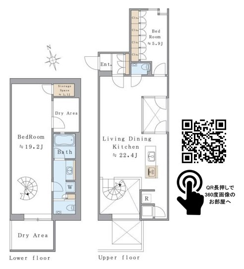 Ｂｒｉｌｌｉａ　ｉｓｔ　西麻布霞町の間取り