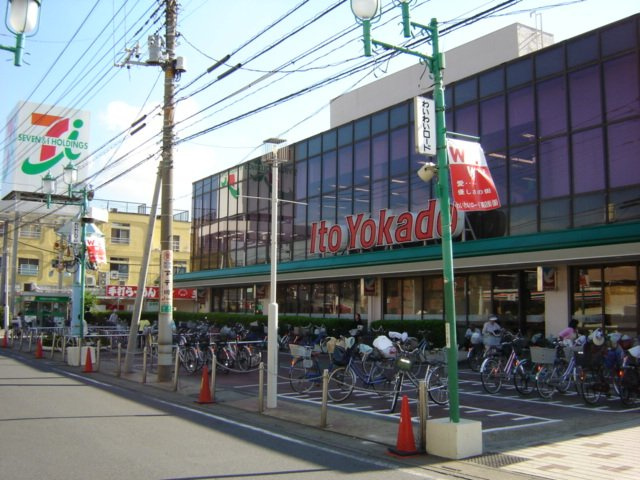 リオグランデの周辺|イトーヨーカドー新田店まで1,875ｍ