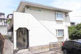 グリーンパーク内田の画像