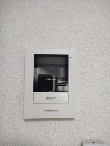 ディアロックのその他