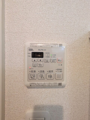 浴室乾燥機