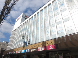 西友大船店まで1100ｍ