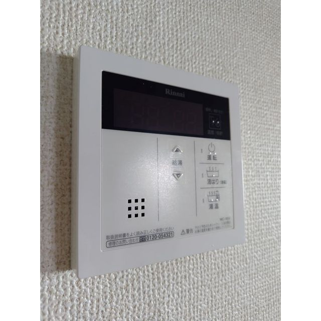 岐阜市正木南１丁目の一戸建てのその他
