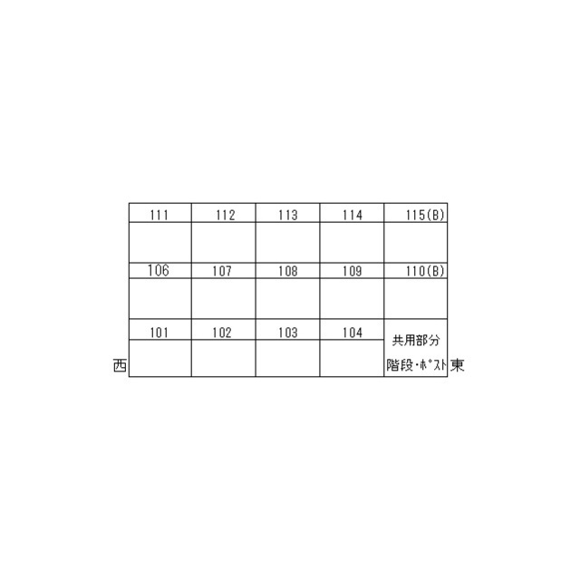 チェルシーのその他|立面図