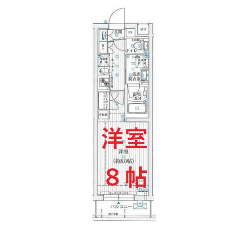【間取り】 | B-CITYAPARTMENTTOKYOSOUTH