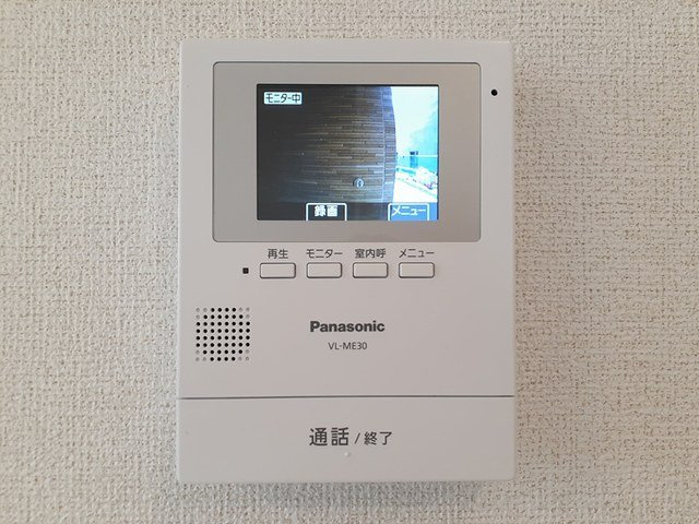 グラウスのセキュリティ