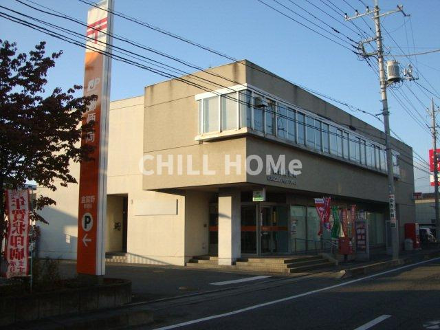 ユニヴァリィ　ヒロの周辺|当社、チルホームのHPもご覧ください(^^)/物件情報多数♪