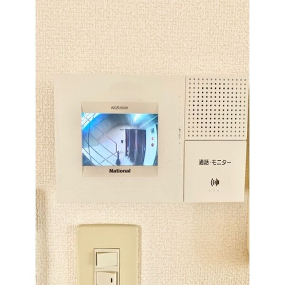 【セキュリティ】 | フロレスタ冷泉