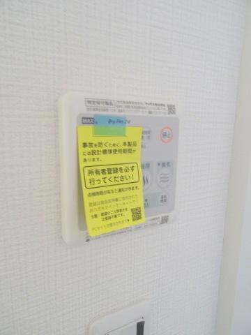 メルディア大正Ｄ．Ｃ．のセキュリティ