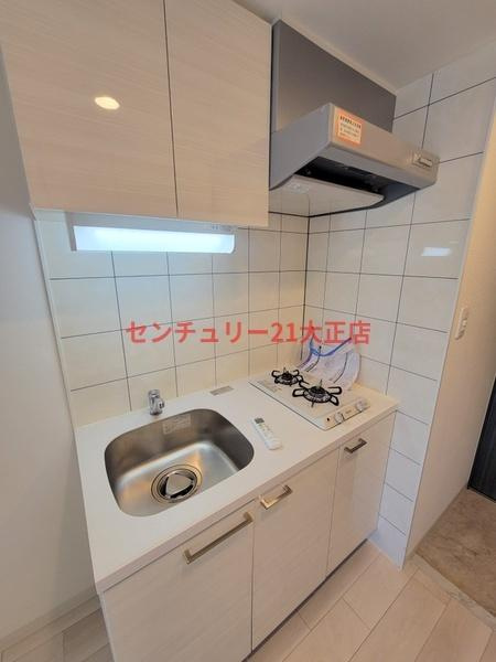 エスリードレジデンス大阪弁天町のキッチン
